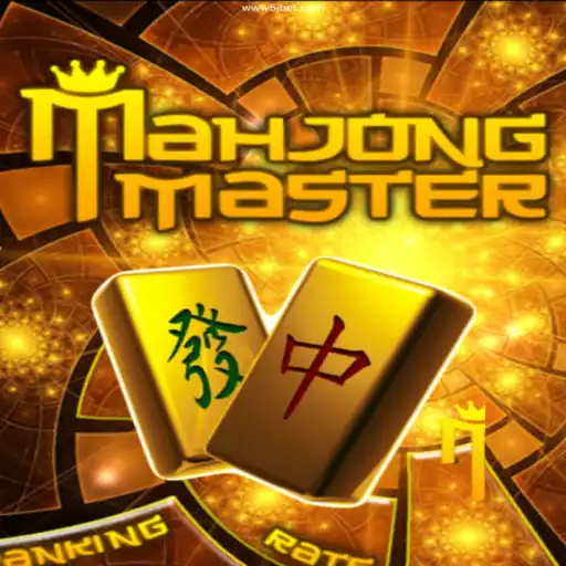 Discover MahJongMaster: A Timeless Classic in the Digital Era