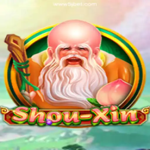 Unveiling ShouXin: A Revolutionary Online Gaming Experience